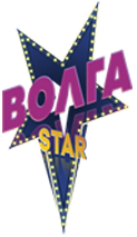 Волга star усть курдюм